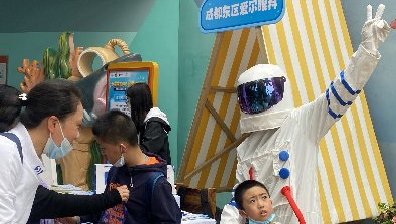 “与星星同闪烁”丨东区爱尔携手极地海洋公园关爱孤独症儿童 