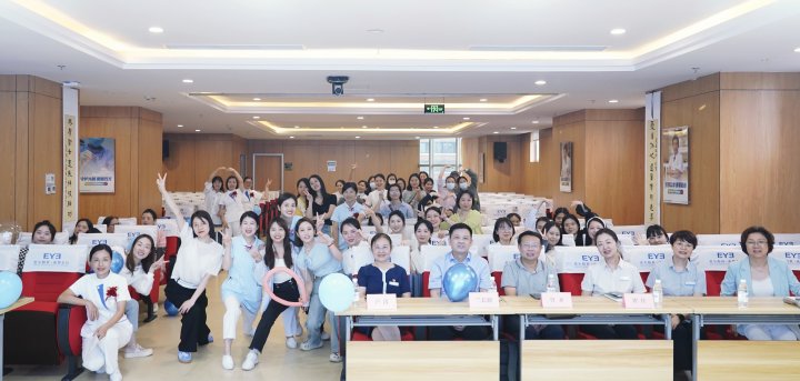 “我们的护士，我们的未来，护理的经济效力”成都东区爱尔举办5.12国际护士节庆祝活动